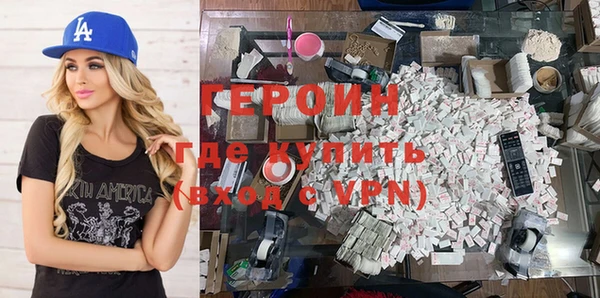 хмурый Инсар
