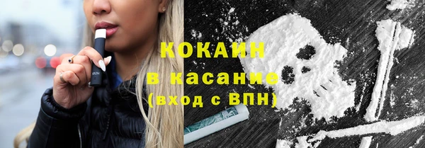 ECSTASY Иннополис